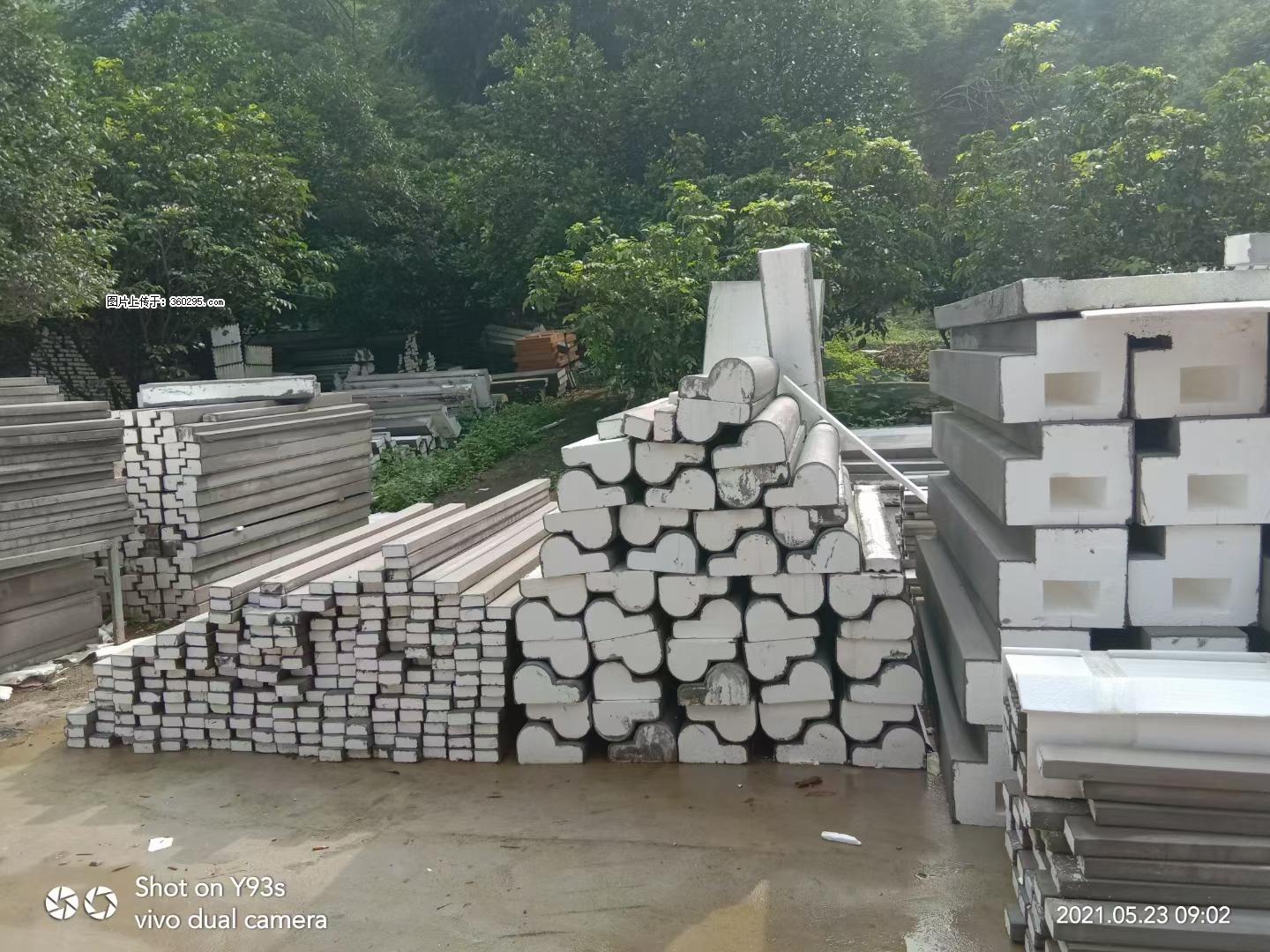 EPS线条(4) - 白城三象EPS建材 bc.sx311.cc