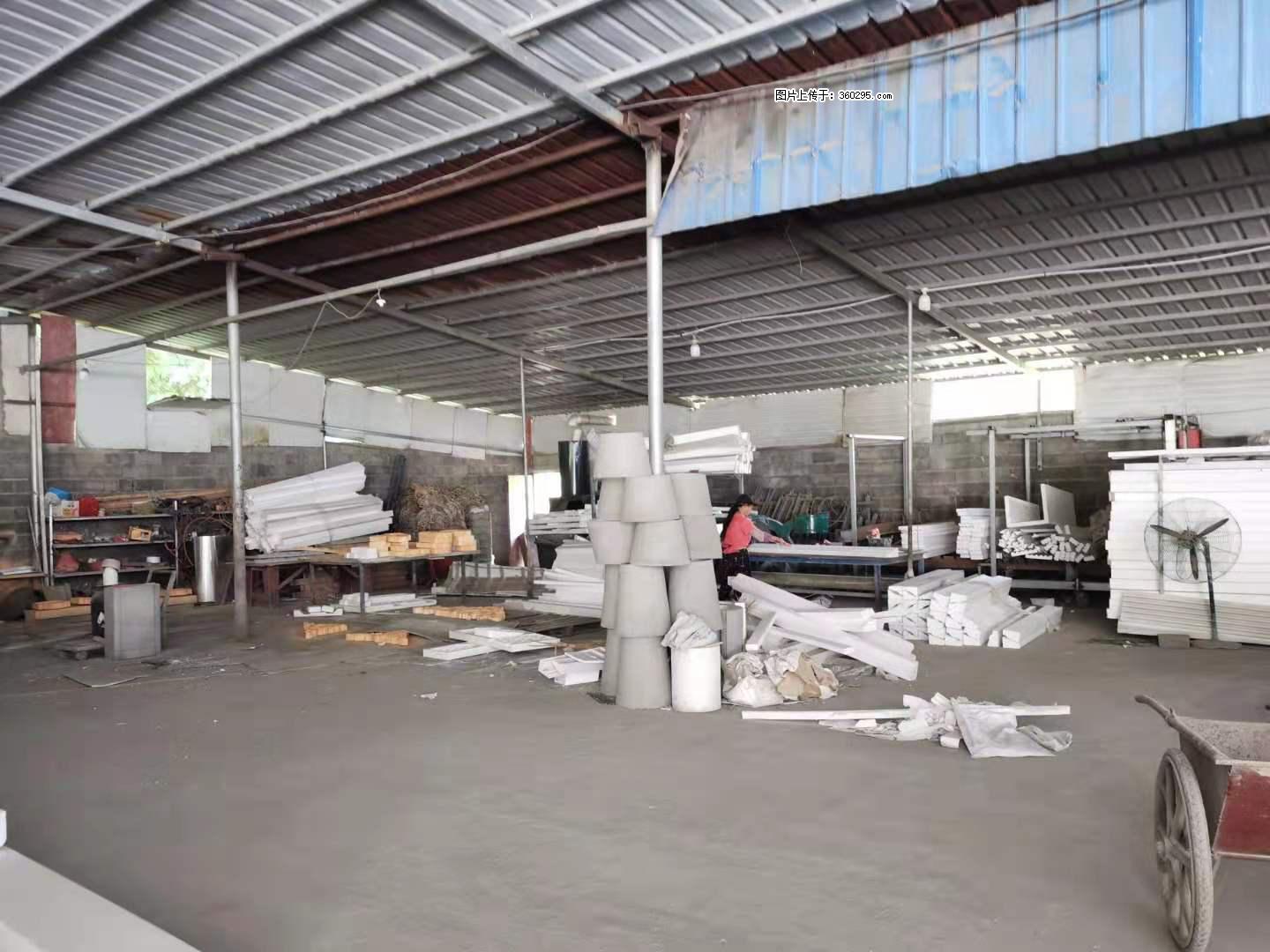 三象公司厂部场地设施(18) - 白城三象EPS建材 bc.sx311.cc