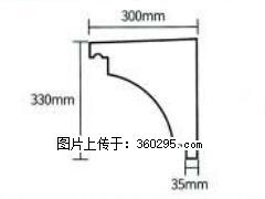 产品分解图型 - 檐口线，型号：SX311-YK-2，规格：300x330mm(2) - 白城三象EPS建材 bc.sx311.cc