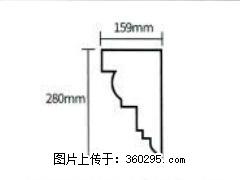产品分解图型 - 檐口线，型号：SX311-YK-5，规格：159x280mm(5) - 白城三象EPS建材 bc.sx311.cc