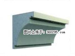 产品三维图型 - 檐口线，型号：SX311-YK-2，规格：300x330mm(2) - 白城三象EPS建材 bc.sx311.cc